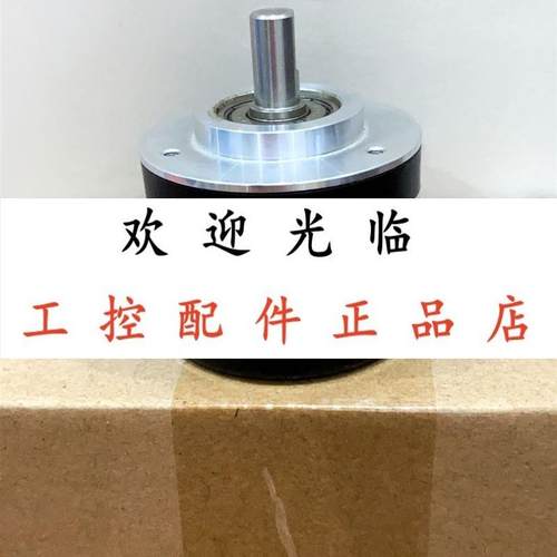 HMN360B1/107N.815/A  LINK50-S8-12-24V-LK010