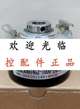 SZGLK6014G2-1000-526NPN  ERN 430-2048-28S12-HTL