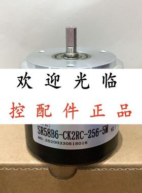 RHI90N-OHAK1R61N-01024  SR58B6-CK2RC-256-5M