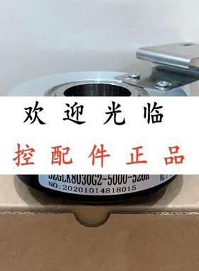 MK8230G1024BSK526014  100H30CL051024675