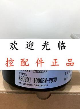 MK8020J-1024BM-L5  K526  P526 C526 T526  K8020J-1000BM-P830