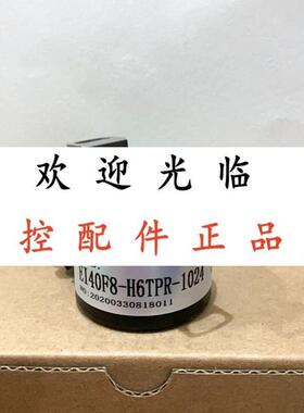 EI40F8-H6TPR-1024 EC50P13T-L5TPR-1024.6MGT01