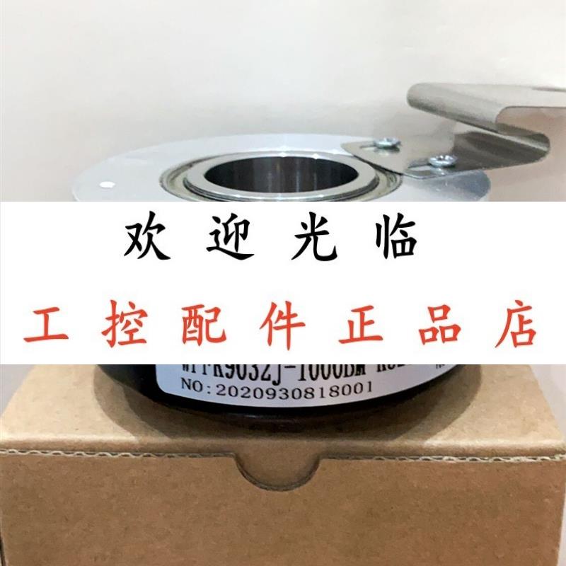 EB38F8-H4DR-1024/G   WPFK9032J-1000BM-K526