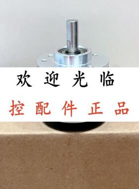 SZGLS3806G2JDZ1212V48520圈  300 2000526K