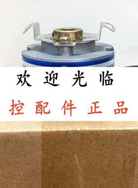 NH6 20LS0-587T RGZ4809G0.25-2500P5-L6-V5