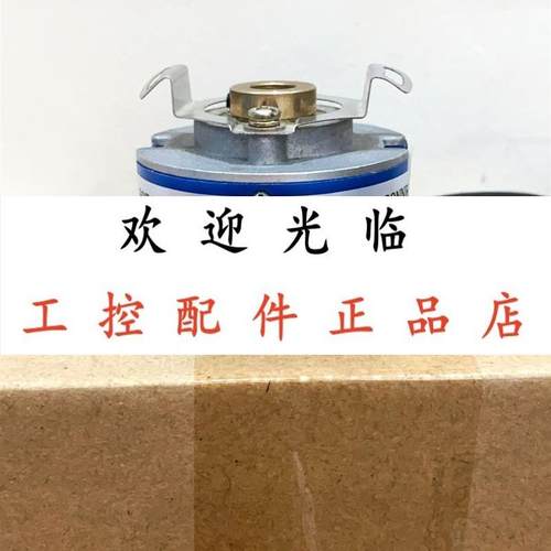 NH6 20LS0-587T RGZ4809G0.25-2500P5-L6-V5