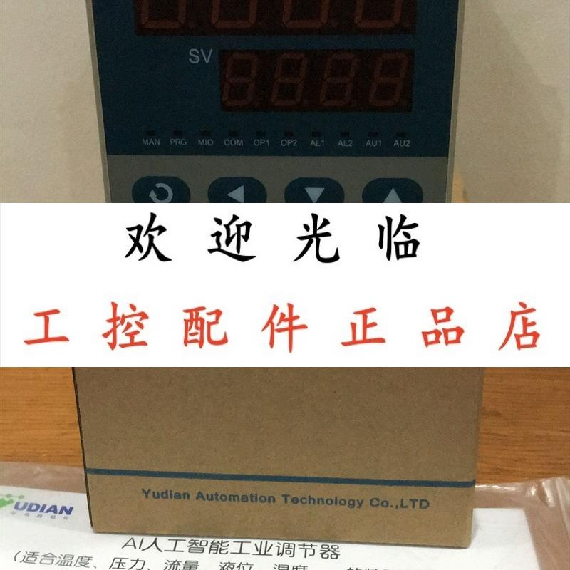 厦门宇电AI5201 AI518E5X3S AI708  AI708L2L2 AI518FI4X3