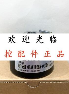 RH190N0NAK1R61N1024  RH158NOBAK1R66N01024