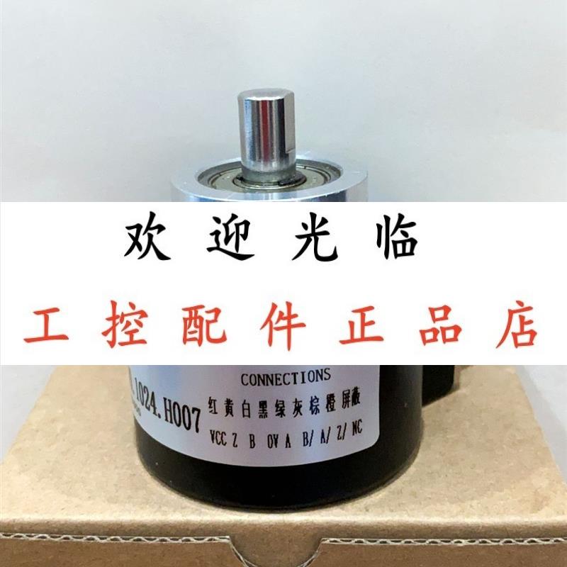 HSK-EK-50-2-C-X286 M58L2000ZG0D-2M-9C 8.5000.035b.3600