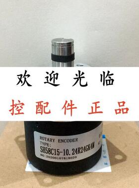 LF-250BM-C05D  SH58C15-10.24R24GQ9-4M SH58C15-10.24R24GK-4M