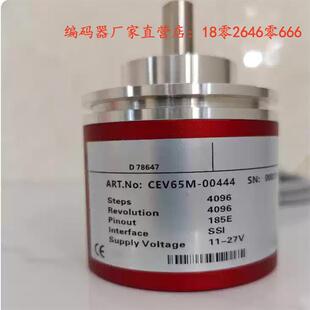 CEV65M-00444