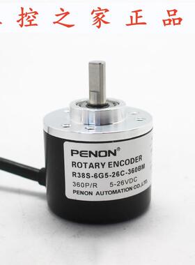 PENON R38S-6G5-26C-360BM-1000BM-2000BM-500BM-200BM-2500BM,