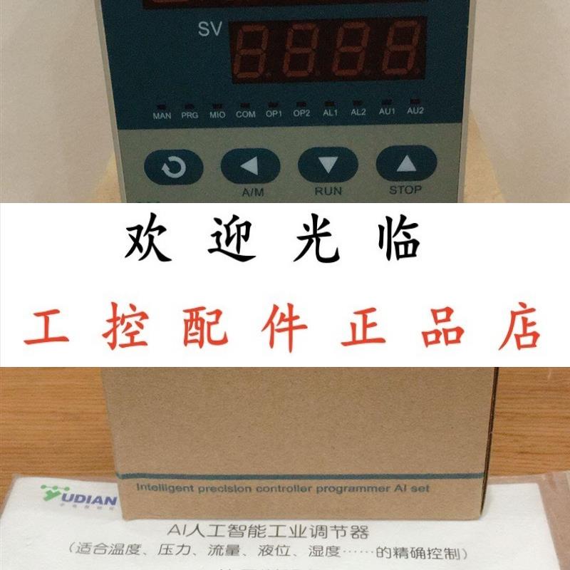 AI808AX3X5 AI509DL1 AI509DL 1L2 AI808OUTL1AUXL1COMX3
