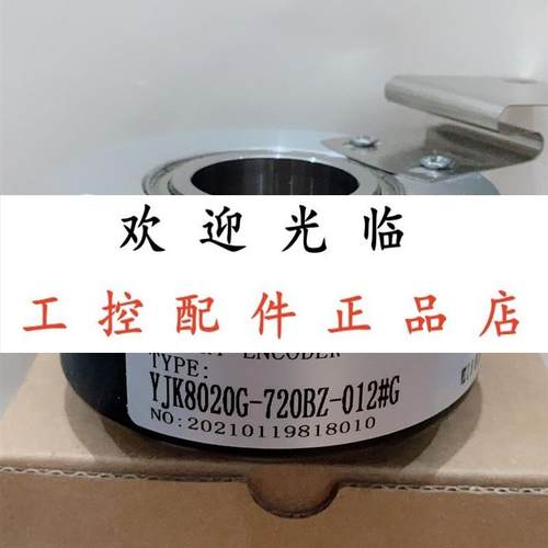 H66K20-500Z-G05E-2MA  EL90A1256Z5 / 28P8X6MR