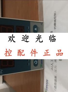 AI808AX3    AI808ANX3L5NS4 AI501FI4X3L3L3  AI501FL3L3 宇电