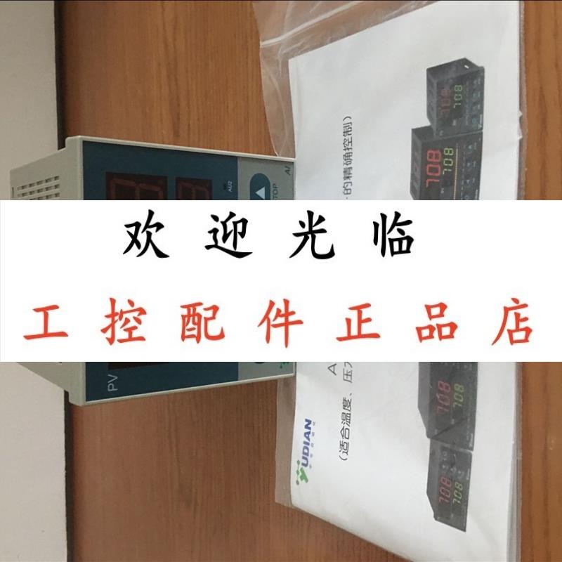 AI7048FJ2J2G5G5  AI70482J1J1G5G5S AI7048E5J1J1G5G5L3S