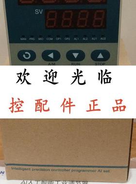 AI501FX3 AI208D2G  AI207D1L AI501D2L3 AI501FX3 厦门宇电