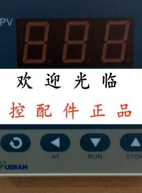 厦门宇电 温控表   AI-208 A L1   AI208L0L0  AI-708PE5X3L21L2