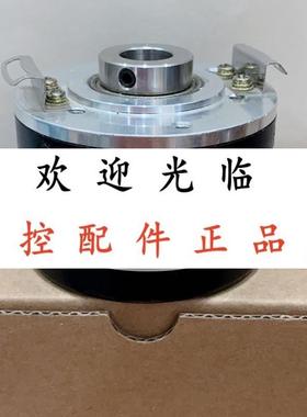 Bhf1625w1024E2A  104272301 HOG86 TP6 DN 4096R