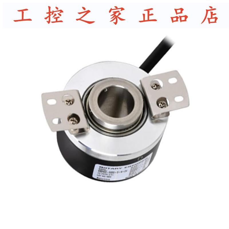HK50D10-D10G05L2048PR6T1自动化设备光电旋转编码器,