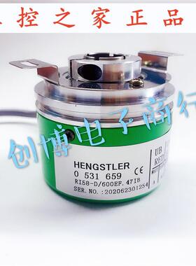 HENGSTLER 编码器0531659亨乐士RI58-D/600EF.47IB 500 1000EF,