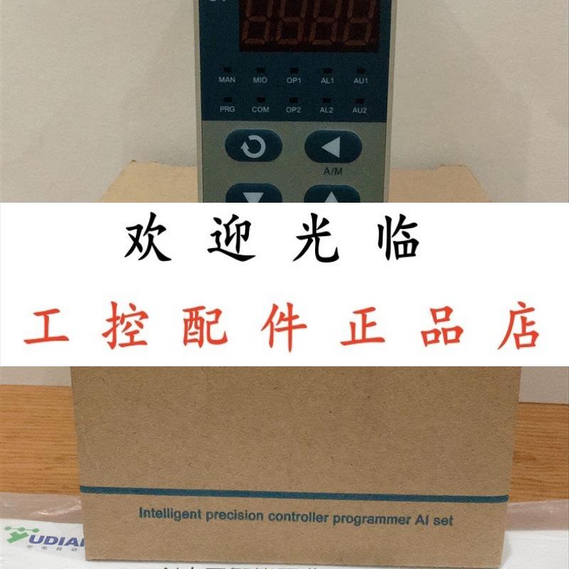 AI708EGL2L2S1  ai708l2l2 AI826EL1L0X3 厦门宇电