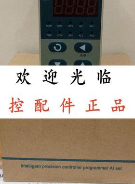 AI708EGL2L2S1  ai708l2l2 AI826EL1L0X3 厦门宇电