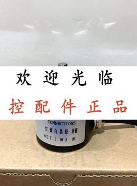 ES3-01PN6941 02PN6941 03PN6941 GRTS.Z38/6-1000BZ-8-24FG2