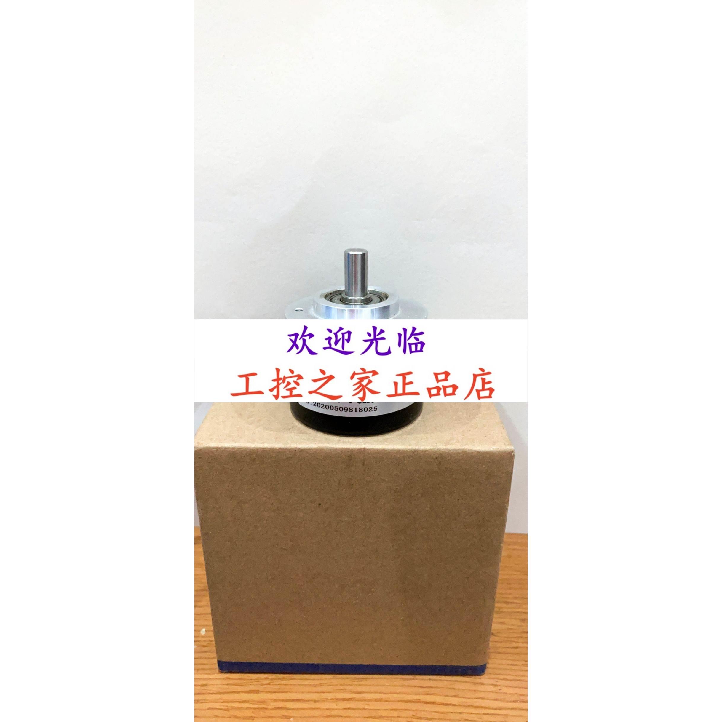 SZGLK10045G2-36000-526K  EC50C10-P6M5R-1000 编码器质保2年 电子元器件市场 其他电路保护器件 原图主图