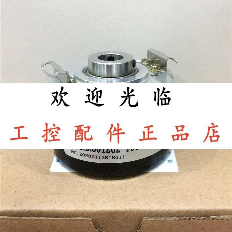 ZKP6012-002G-100BZ1-7-24C2  GHM912-0400-008