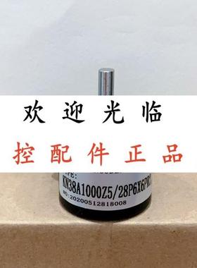 ISC5208-G3600BZ1-7-24C  KN40A600Z5/28C6X6PR3.V+230