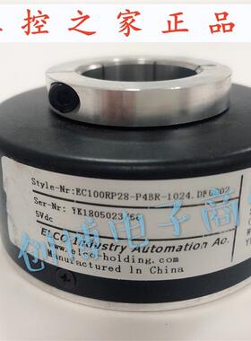 宜科编码器EC100RP28-P4BR-1024.DF0002 电梯编码器,