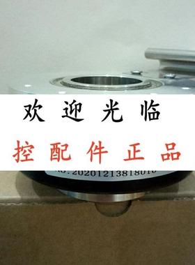 ROD-426-3600-27S12-03-5V-TTL  HSD351024PAT25MMDC5-26V