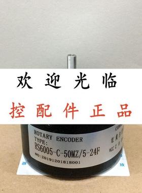 TS5013N60  TS5017 N60 ZSP6.205-201C120BZ2/11-26F(K)