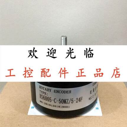 TS5013N60  TS5017 N60 ZSP6.205-201C120BZ2/11-26F(K)