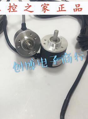 A-CHA-250BM-E05L-8m长春旋转编码器 电缆后出 2500脉冲,