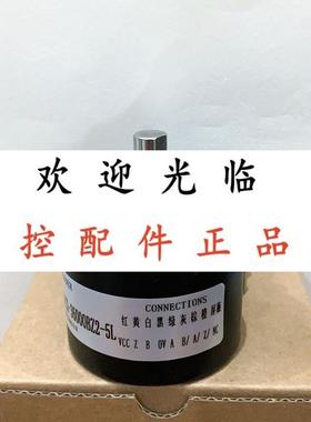 ZSP6210001CX10000BZ2524C  S5810C1024BMO526