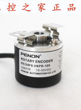 REI38F8-H6IR-H6PR-1024 REI38F8-H6PR-100 REI38F8-C4PR-1000,