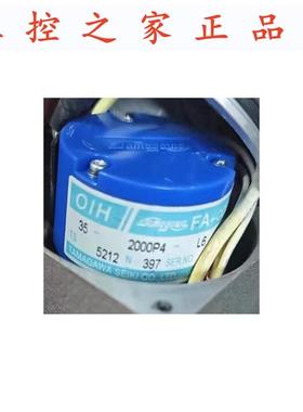 TS5212N397,35-2000P4-L6