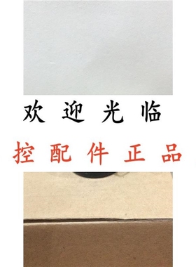 LF-100BMC24E  KS3808G2-100BM-P830 TEPK3808-512BM-P526 编码器