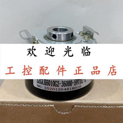 BRIH 40D1605A01000/406359  SZGLK6012G210245VAABBZZ