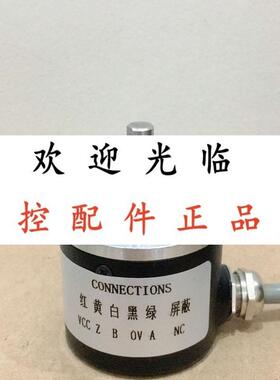 HTR-W-400A-V  EL30E100S8/24P4X3PA.409