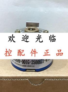 35H-25-5ME-88-053-23-sl  FV00533-1860162-5V-UVW-1024