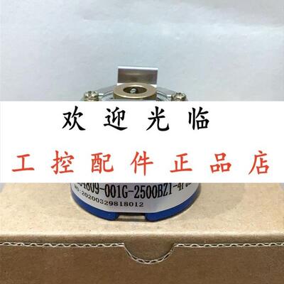 35H-25-5ME-88-053-23-sl  FV00533-1860162-5V-UVW-1024