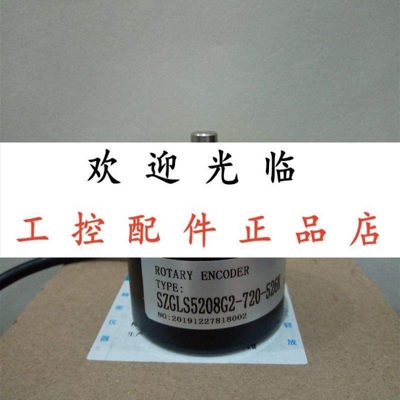 SZGLS5208G2720526K SZGLS5810G2720526K  S3806G1200BML5