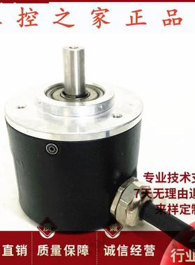 TRD-S1000B 光电旋转编码器S2048V 360 600B,