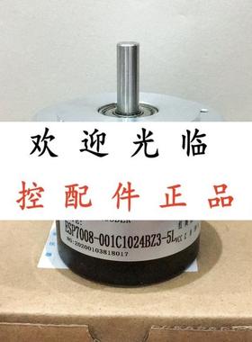 RVI70E021K2A61N01024  ROD1329 100001035VTTL