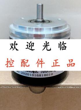 DFS60BS1EA00400 ROD 45600003600  ENC58S062048M23