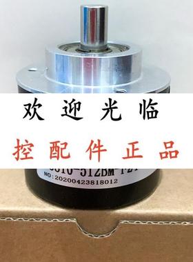 ROD 420 50001035VTTL  RS5810006CWPTE1030VABZ