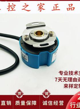 IRT310 2000(4)P/R自动化设备光电旋转编码器,